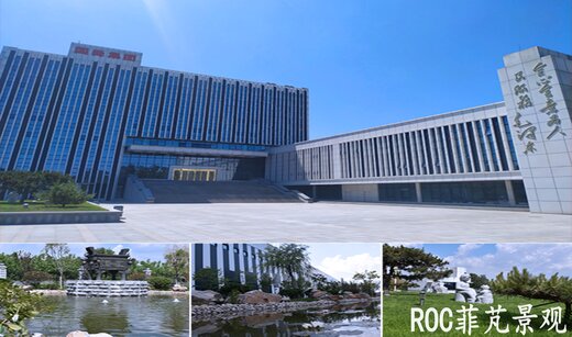 山東國(guó)舜?濟(jì)南